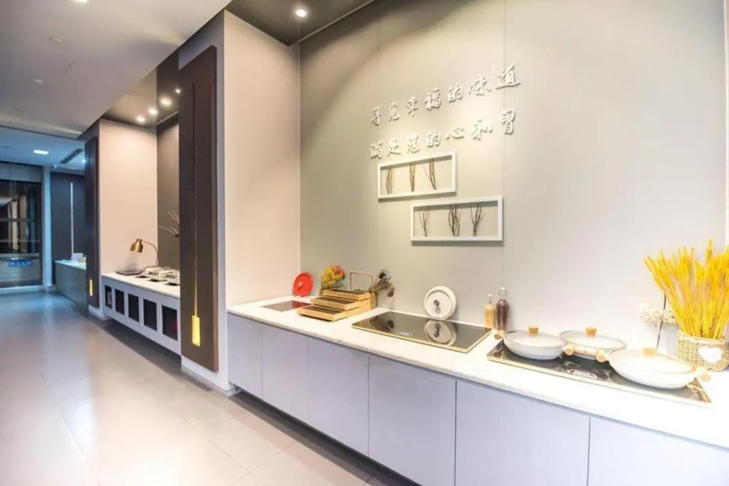 Jinjiang Inn Select Foshan Nanhai Guicheng Metro Station