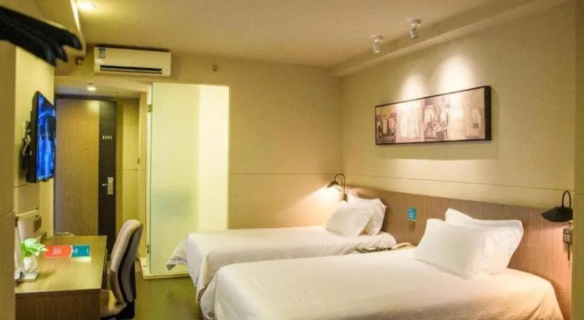 Bed in Jinjiang Inn Select Foshan Nanhai Guicheng Metro Station