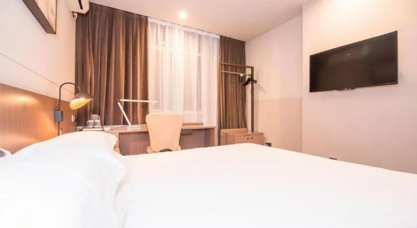 Bed in Jinjiang Inn Select Foshan Nanhai Guicheng Metro Station