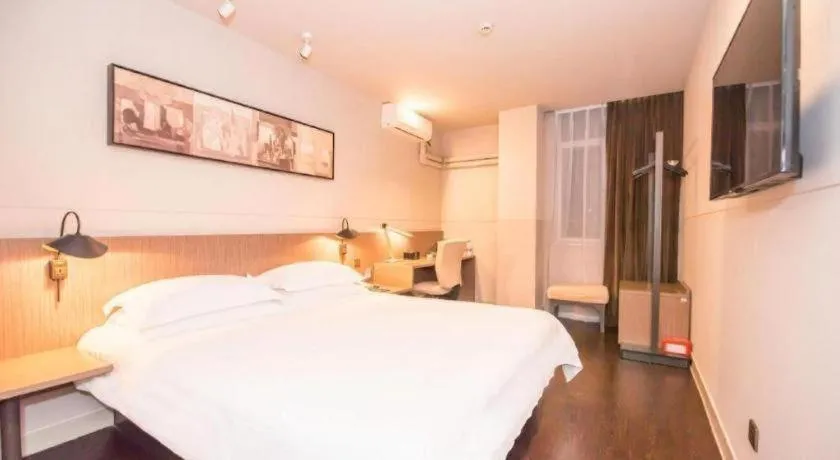Bed in Jinjiang Inn Select Foshan Nanhai Guicheng Metro Station