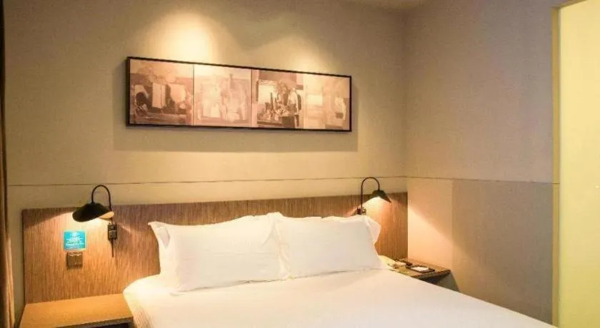 Bed in Jinjiang Inn Select Foshan Nanhai Guicheng Metro Station