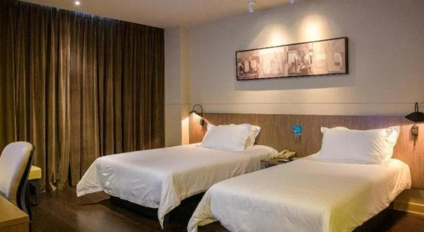 Bed in Jinjiang Inn Select Foshan Nanhai Guicheng Metro Station