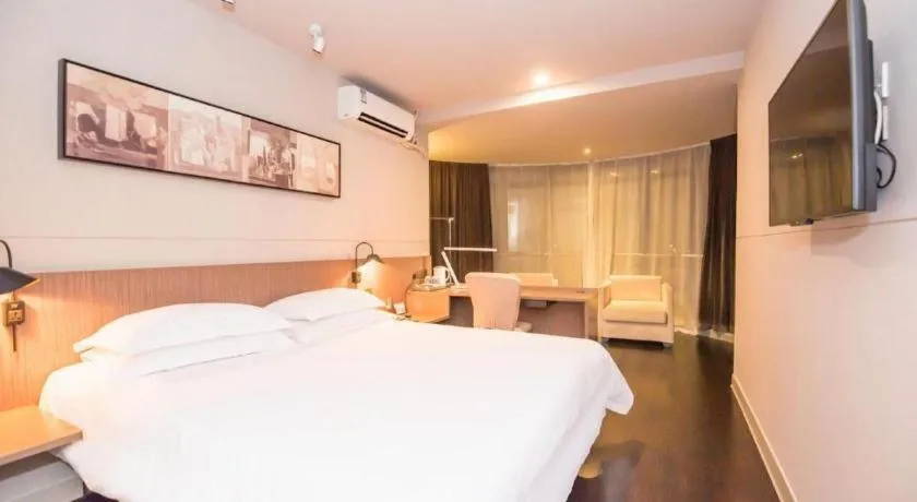 Bed in Jinjiang Inn Select Foshan Nanhai Guicheng Metro Station