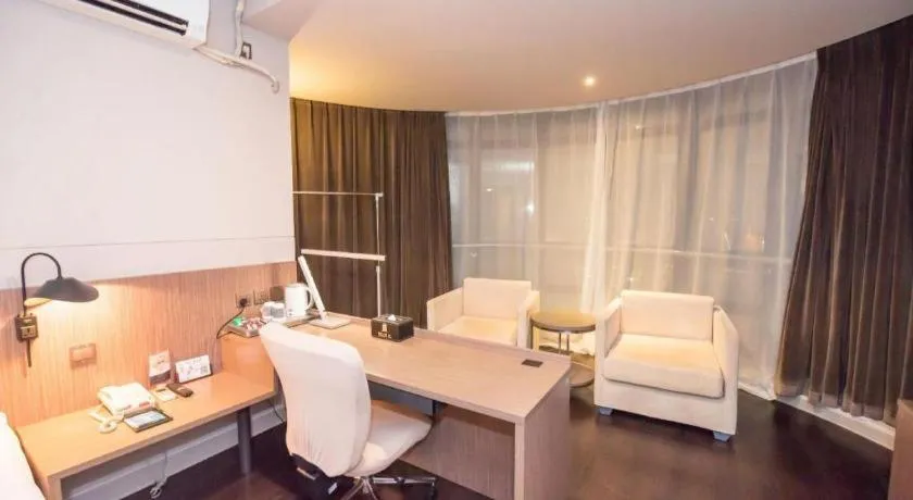 Jinjiang Inn Select Foshan Nanhai Guicheng Metro Station