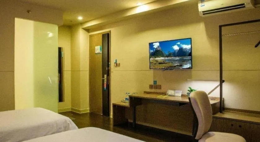 Bed in Jinjiang Inn Select Foshan Nanhai Guicheng Metro Station