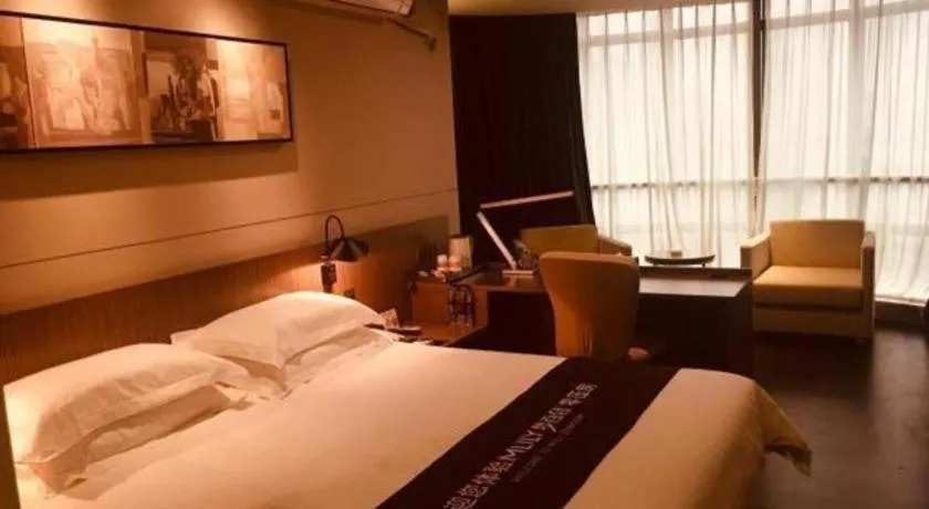 Bed in Jinjiang Inn Select Foshan Nanhai Guicheng Metro Station
