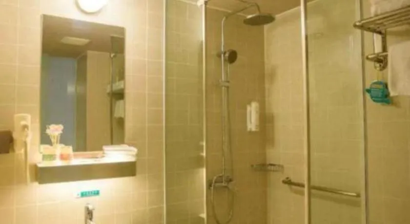 Jinjiang Inn Select Foshan Nanhai Guicheng Metro Station