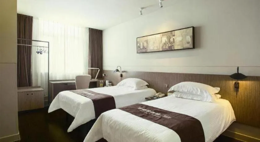 Bed in Jinjiang Inn Select Foshan Nanhai Guicheng Metro Station