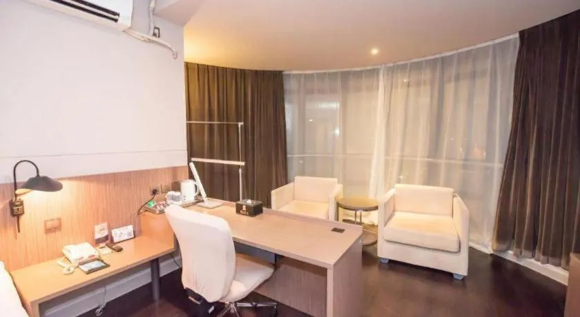 Jinjiang Inn Select Foshan Nanhai Guicheng Metro Station