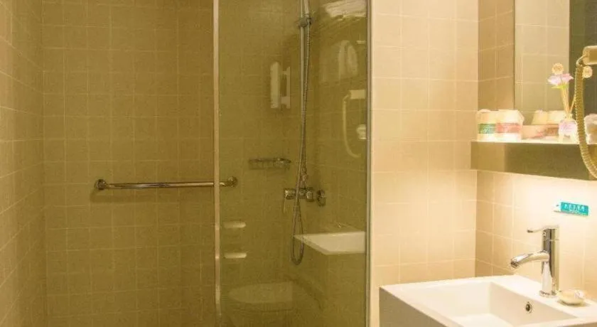 Jinjiang Inn Select Foshan Nanhai Guicheng Metro Station