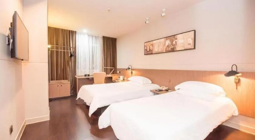 Bed in Jinjiang Inn Select Foshan Nanhai Guicheng Metro Station
