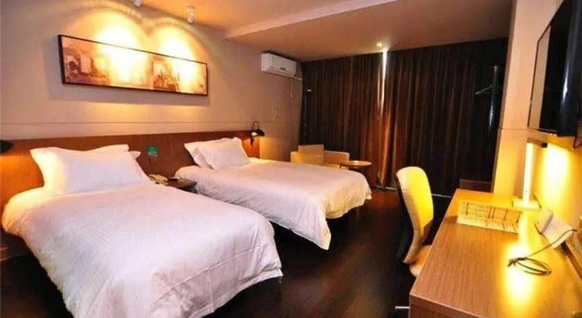 Bed in Jinjiang Inn Select Foshan Nanhai Guicheng Metro Station