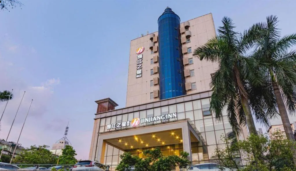 Jinjiang Inn Select Foshan Nanhai Guicheng Metro Station