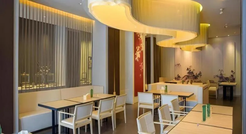 Jinjiang Inn Select Foshan Nanhai Guicheng Metro Station