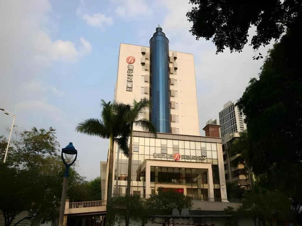 Jinjiang Inn Select Foshan Nanhai Guicheng Metro Station
