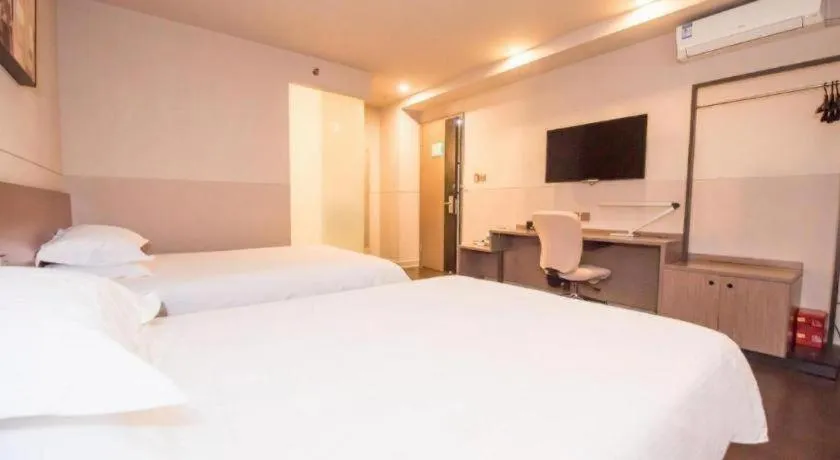 Bed in Jinjiang Inn Select Foshan Nanhai Guicheng Metro Station