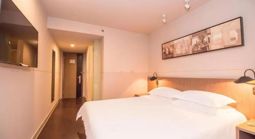 Bed in Jinjiang Inn Select Foshan Nanhai Guicheng Metro Station