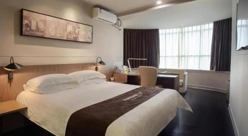 Bed in Jinjiang Inn Select Foshan Nanhai Guicheng Metro Station