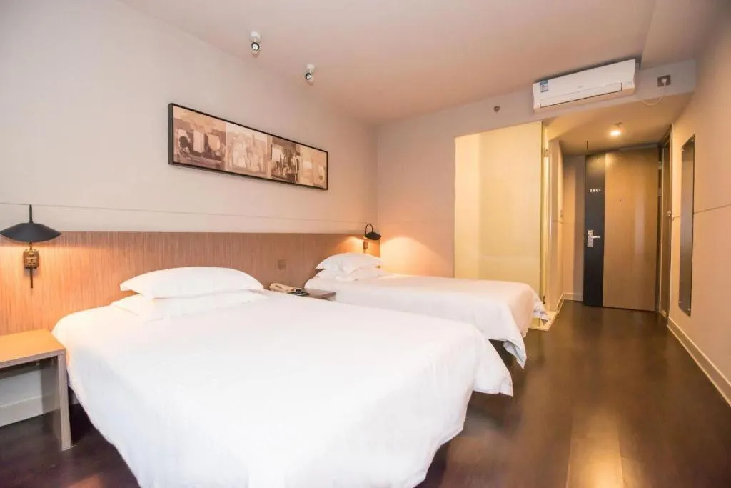 Bed in Jinjiang Inn Select Foshan Nanhai Guicheng Metro Station