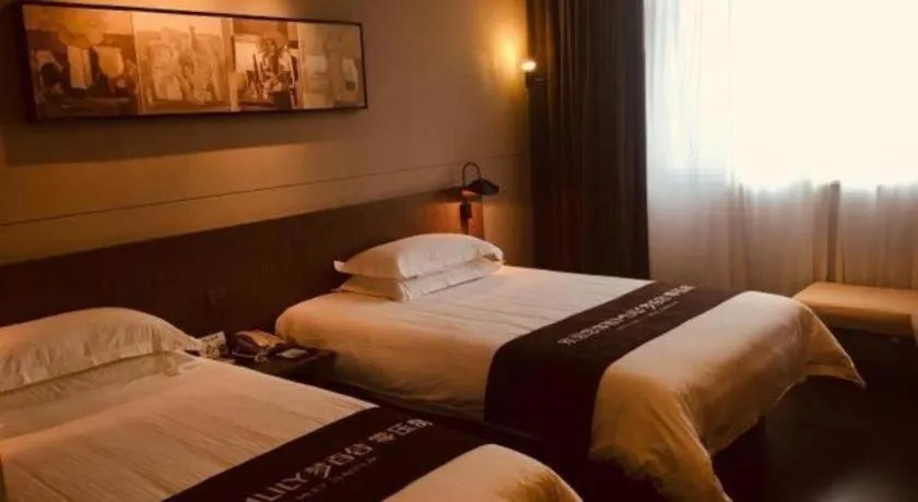 Bed in Jinjiang Inn Select Foshan Nanhai Guicheng Metro Station