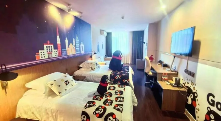Bed in Jinjiang Inn Select Foshan Nanhai Guicheng Metro Station