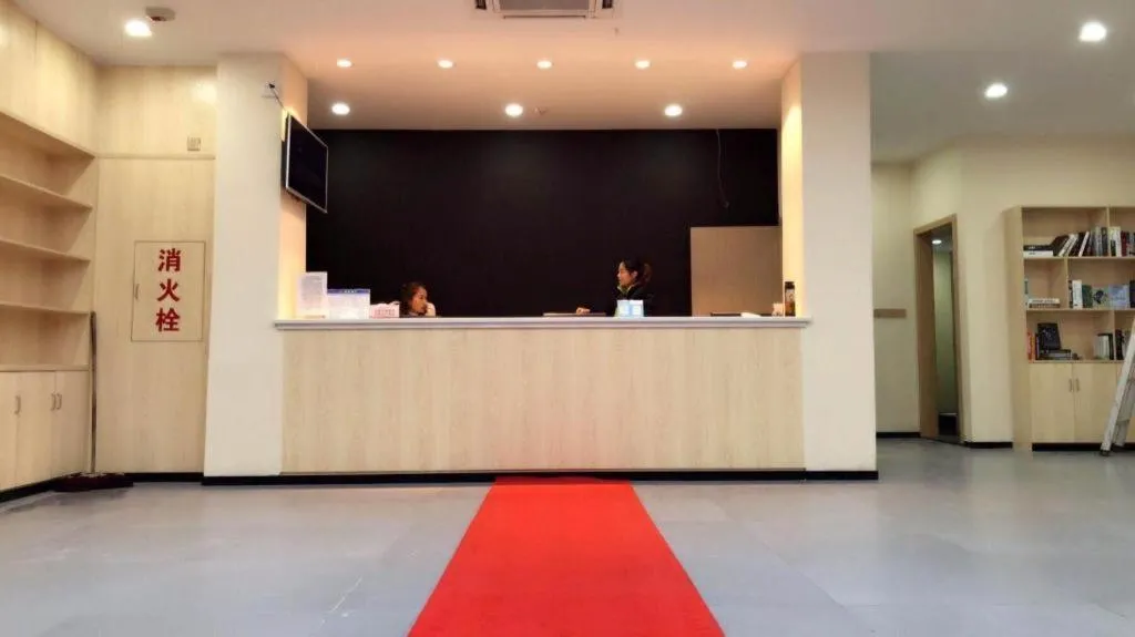 7 Days Premium·Yichang CBD Business Center