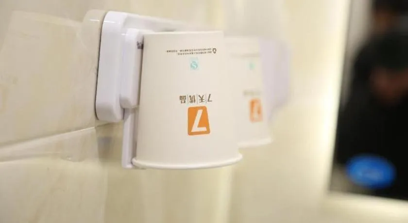 7 Days Premium Yancheng Dafeng Zhongjiao Meilu City