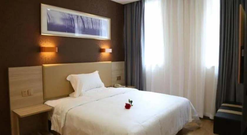Bed in 7 Days Premium Yancheng Dafeng Zhongjiao Meilu City