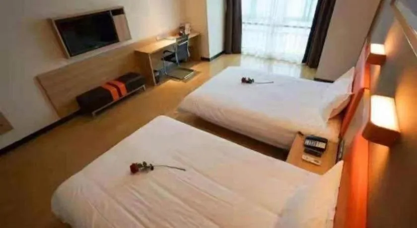 Bed in 7 Days Premium Yancheng Dafeng Zhongjiao Meilu City