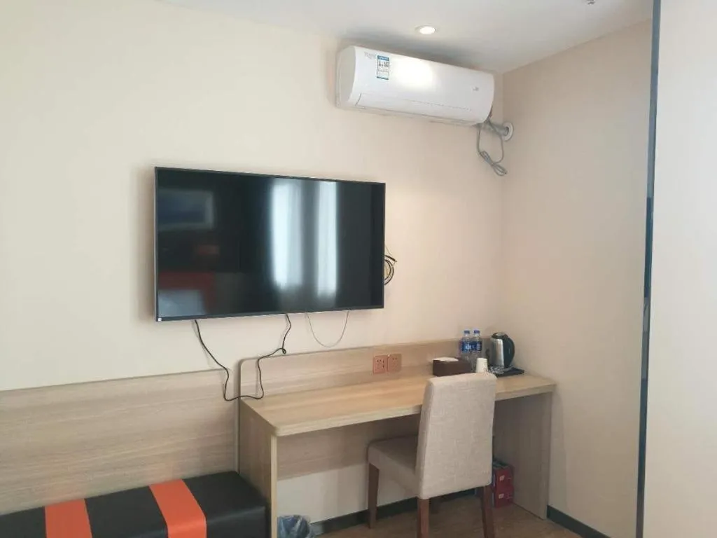 7 Days Premium Yancheng Dafeng Zhongjiao Meilu City