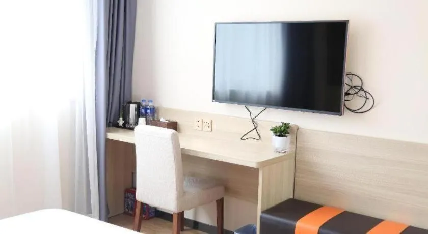 Bed in 7 Days Premium Yancheng Dafeng Zhongjiao Meilu City