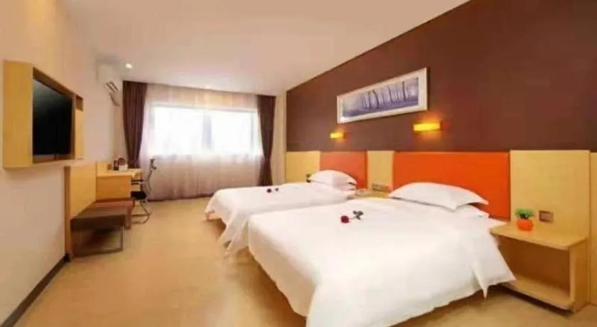 Bed in 7 Days Premium Yancheng Dafeng Zhongjiao Meilu City