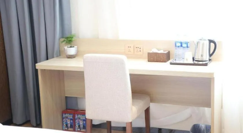 7 Days Premium Yancheng Dafeng Zhongjiao Meilu City