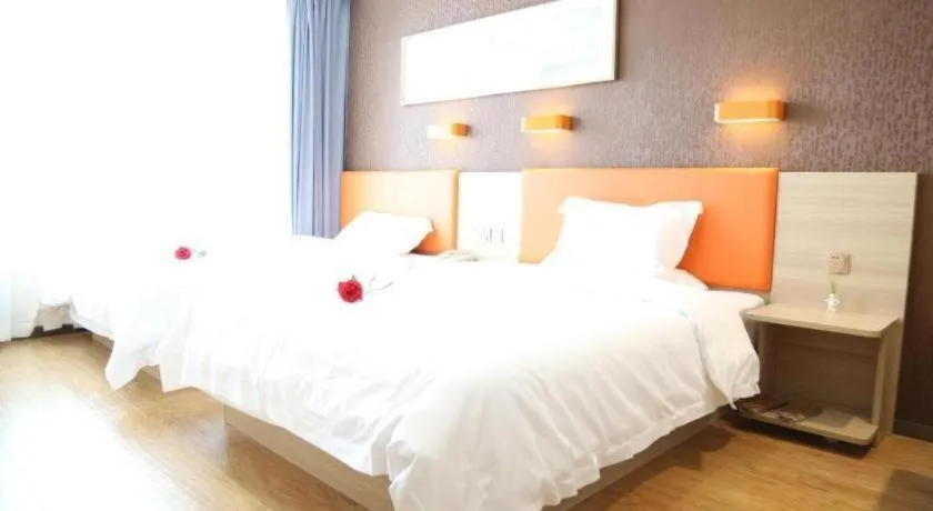 Bed in 7 Days Premium Yancheng Dafeng Zhongjiao Meilu City