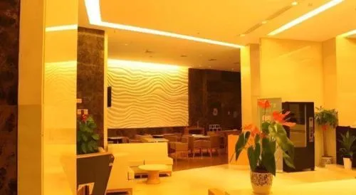 Jinjiang Metropolo Nanchang Honggutan Wanda Plaza