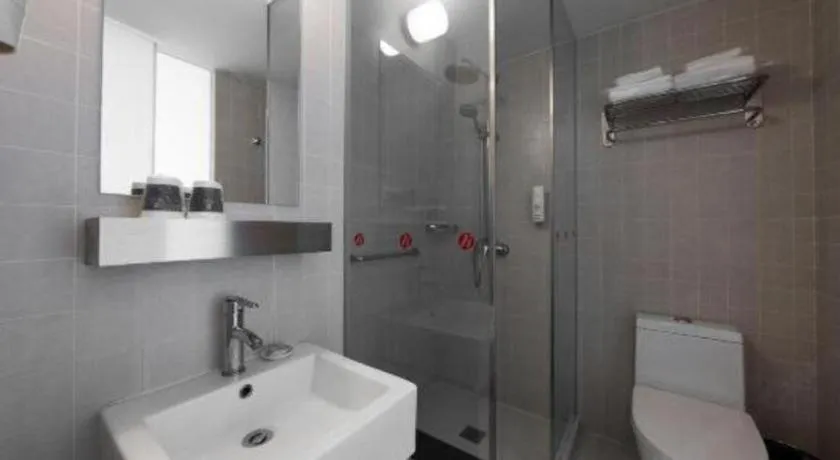 Jinjiang Inn Select Beijing Wukesong