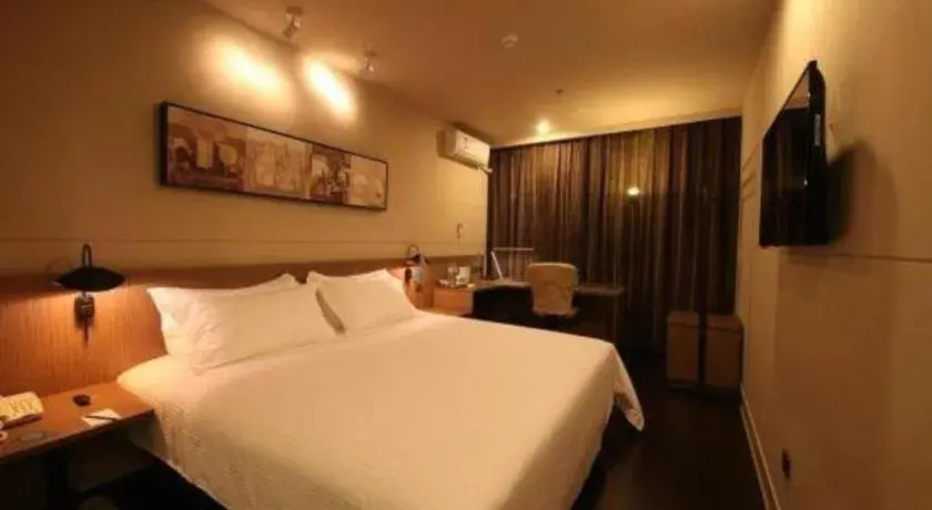 Bed in Jinjiang Inn Select Beijing Wukesong Bed in Jinjiang Inn Select Beijing Wukesong