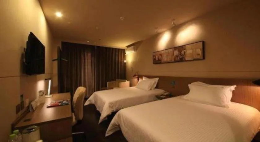 Bed in Jinjiang Inn Select Beijing Wukesong