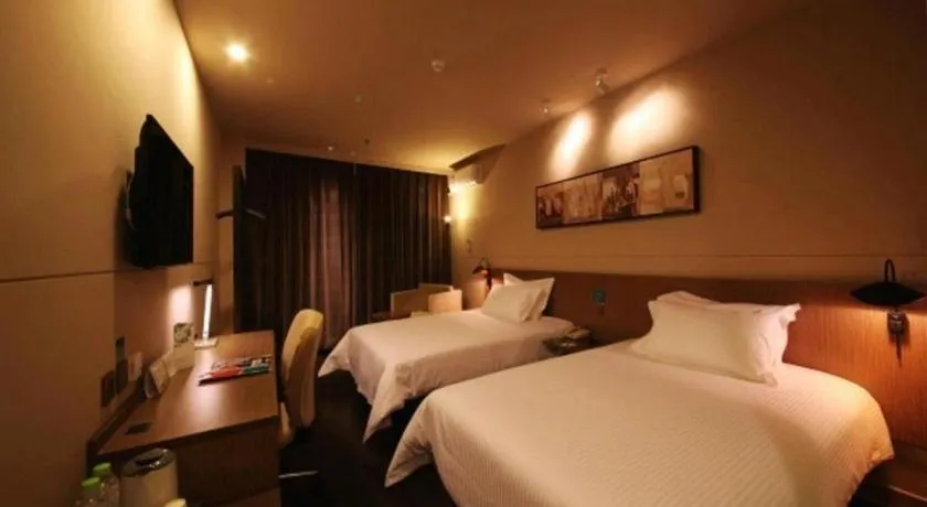 Bed in Jinjiang Inn Select Beijing Wukesong