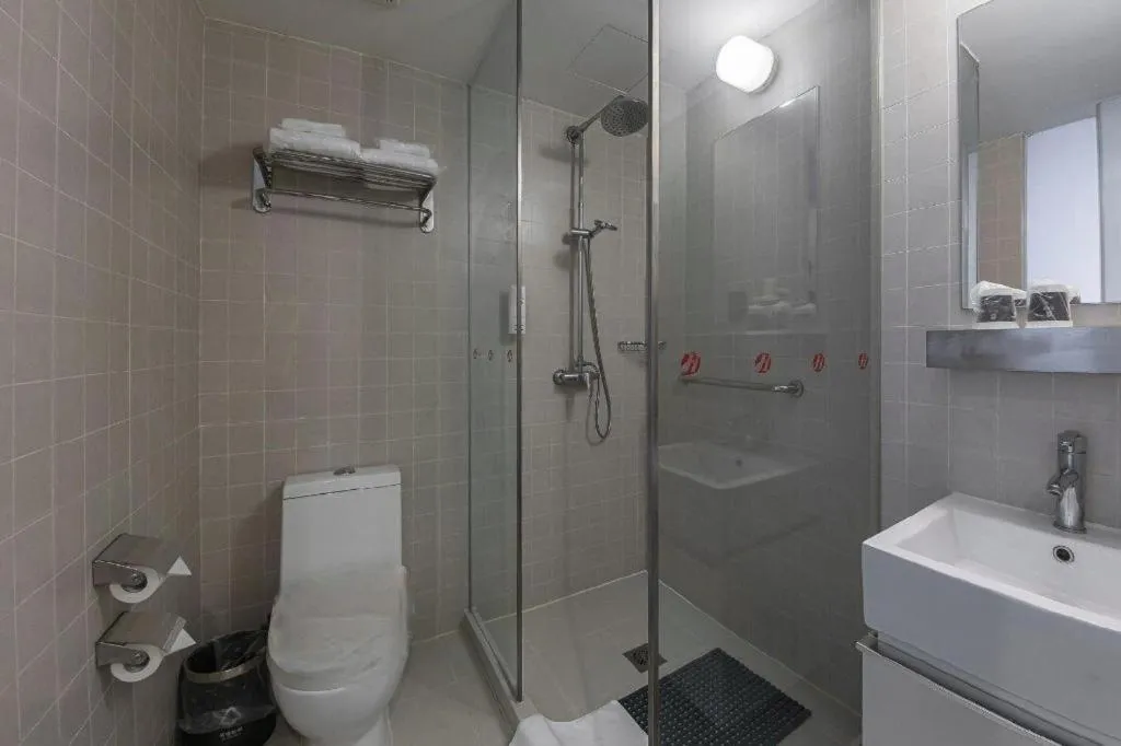 Jinjiang Inn Select Beijing Wukesong