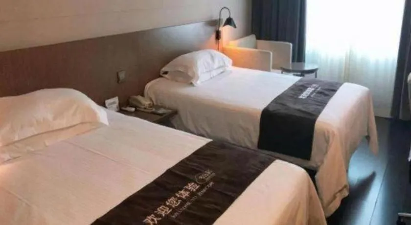 Bed in Jinjiang Inn Select Beijing Wukesong
