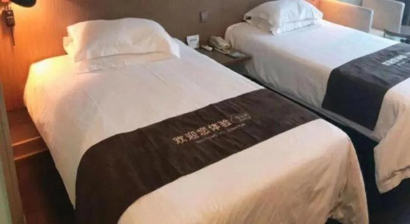 Bed in Jinjiang Inn Select Beijing Wukesong