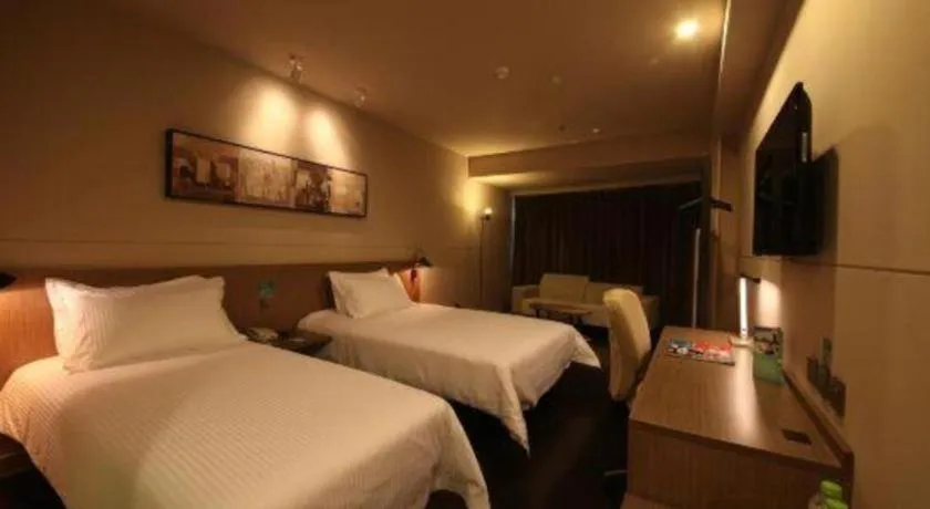Bed in Jinjiang Inn Select Beijing Wukesong