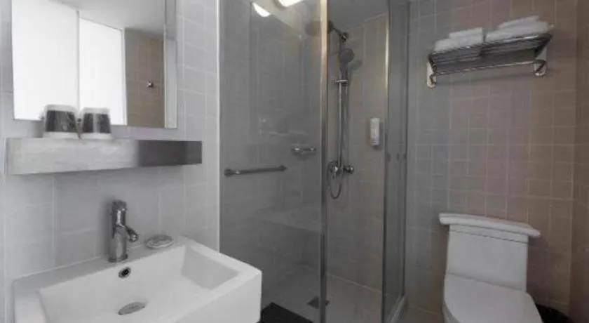 Jinjiang Inn Select Beijing Wukesong