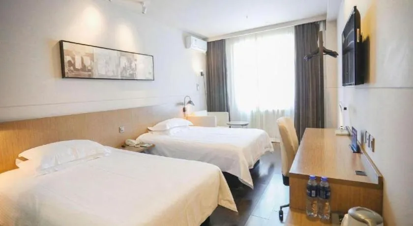 Bed in Jinjiang Inn Select Beijing Wukesong