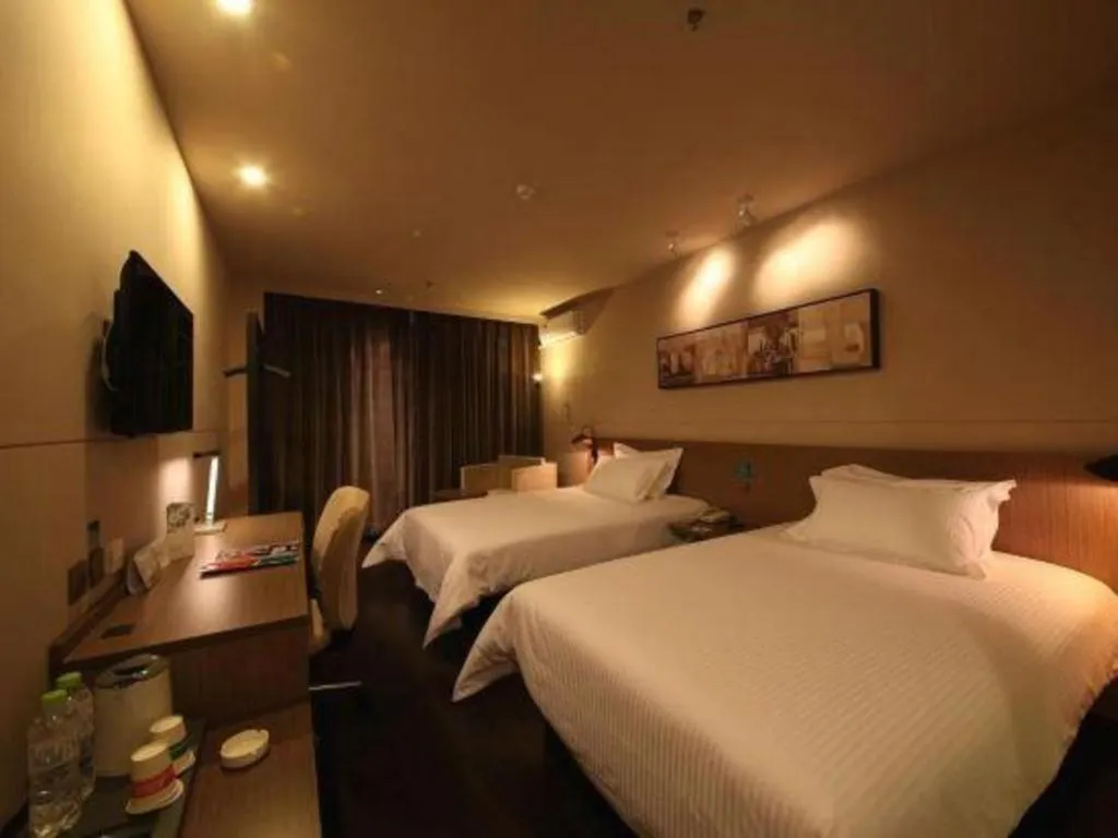 Bed in Jinjiang Inn Select Beijing Wukesong