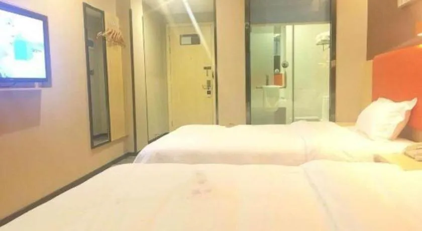 Bed in 7 Days Premium Fuzhou Dongxiang High-Speed Railway Station Dongxin Market