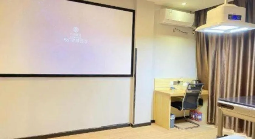 7 Days Premium Fuzhou Dongxiang High-Speed Railway Station Dongxin Market