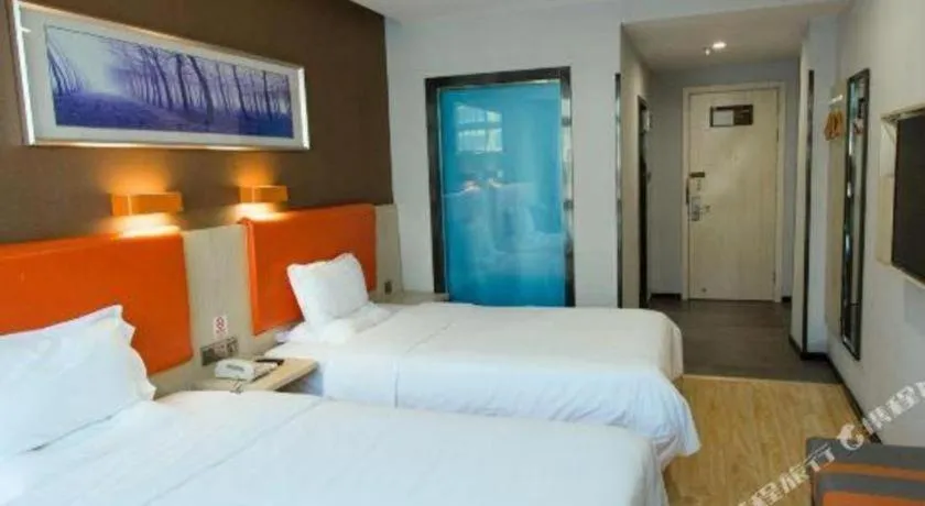 Bed in 7 Days Premium Fuzhou Dongxiang High-Speed Railway Station Dongxin Market