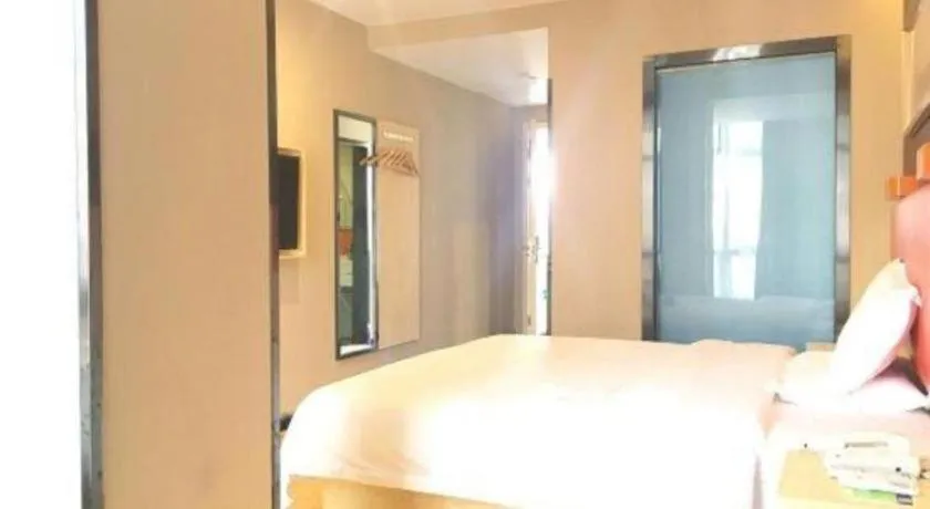 Bed in 7 Days Premium Fuzhou Dongxiang High-Speed Railway Station Dongxin Market